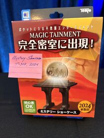TENYO, MYSTERY SHOWCASE (T-307), So Sato, UNOPENED Link to English Instructions