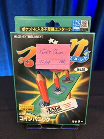 TENYO, SOFT COINS, 1981, UNOPENED, Link to English Instructions