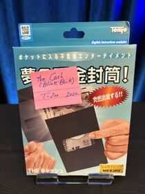 TENYO, THE CASH (Blink Bank), T-300, UNOPENED, Link to English Instructions